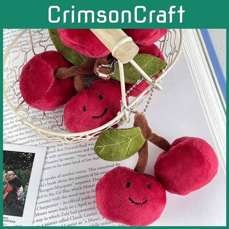 Charming Cherry Plush Keychain Delightful Fruit Doll For Backpack Decoration