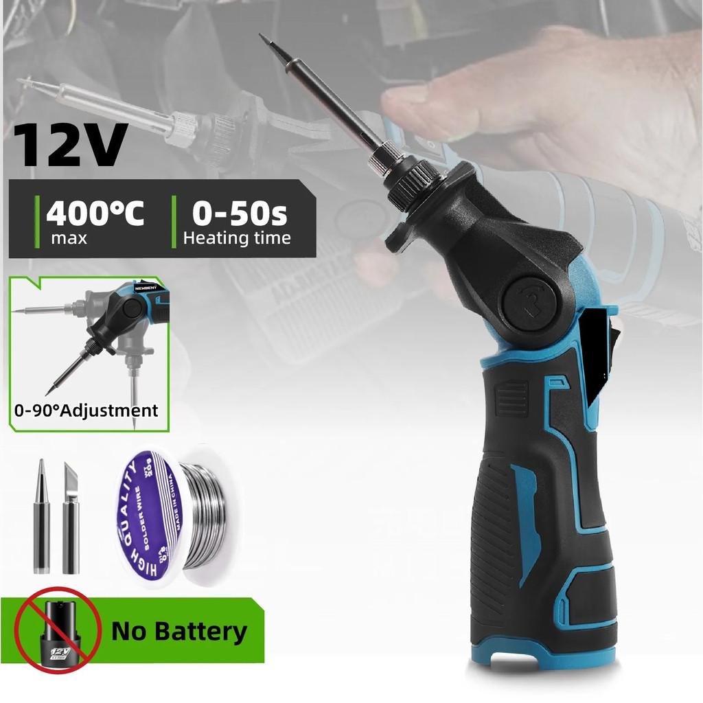 30W 400℃ Cordless Electric Soldering Iron Gun 90° Adjustment Welding Gun For 12V Solder Sucker Heating Remove Power Tool