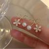 Retro light luxury pearl flower fashion earrings femininity high sense atmosphere stud earrings versatile personality earrings