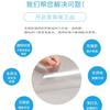 Transparent Removable Anti Cat Scratch Sofa Protection Sticker Pet Cat Supplies