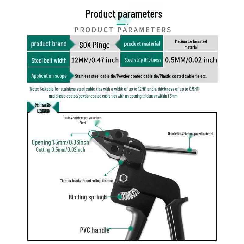 Stainless Steel Banding & Cable Tie Gun: Self-Locking Cutter & Bundling Pliers Tool