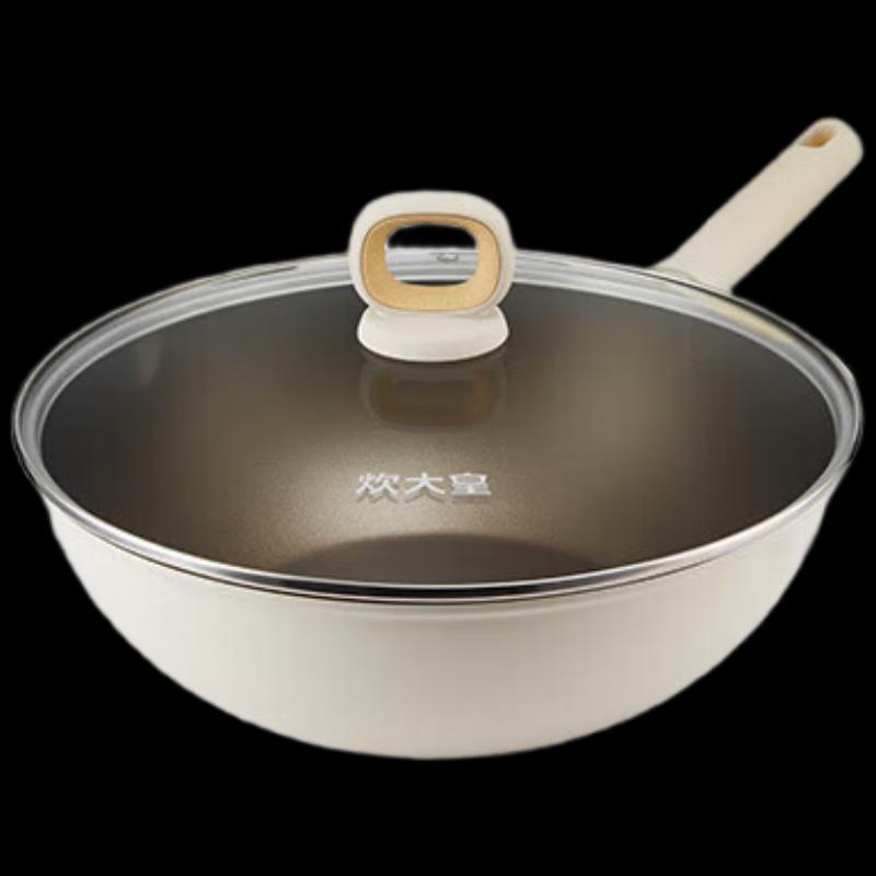 COOKER KING 26cm Flat Bottom Frying Pan