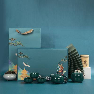 Keramická čajová souprava Guochaofeng dá přátelům přenosnou úložnou dárkovou krabičku s firemními dárky.