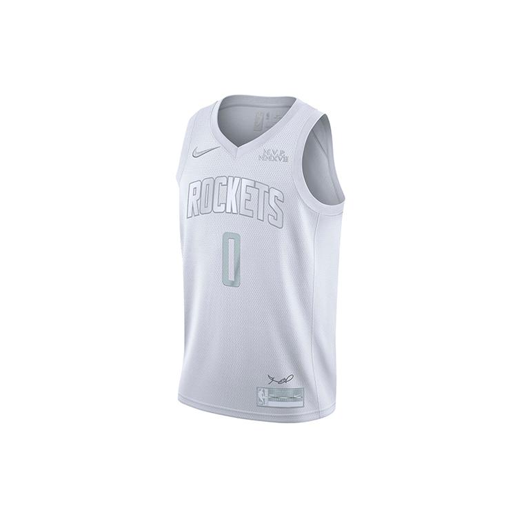 Nike Basketball Jersey Men s White CT4210-100 S