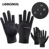 Loogdeel Plush Outdoor Sports Windproof And Cold Proof Cycling Gloves Autumn And Winter Touchscreen Men'S And Women'S Warm Glove