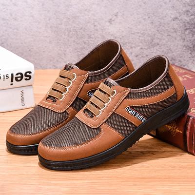 Erkek Ayakkabıları – Spor Ayakkabı