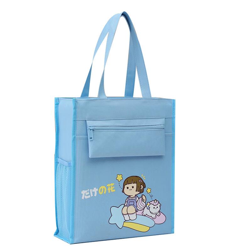 Студенческая двухслойная водонепроницаемая сумка для экзаменов JY