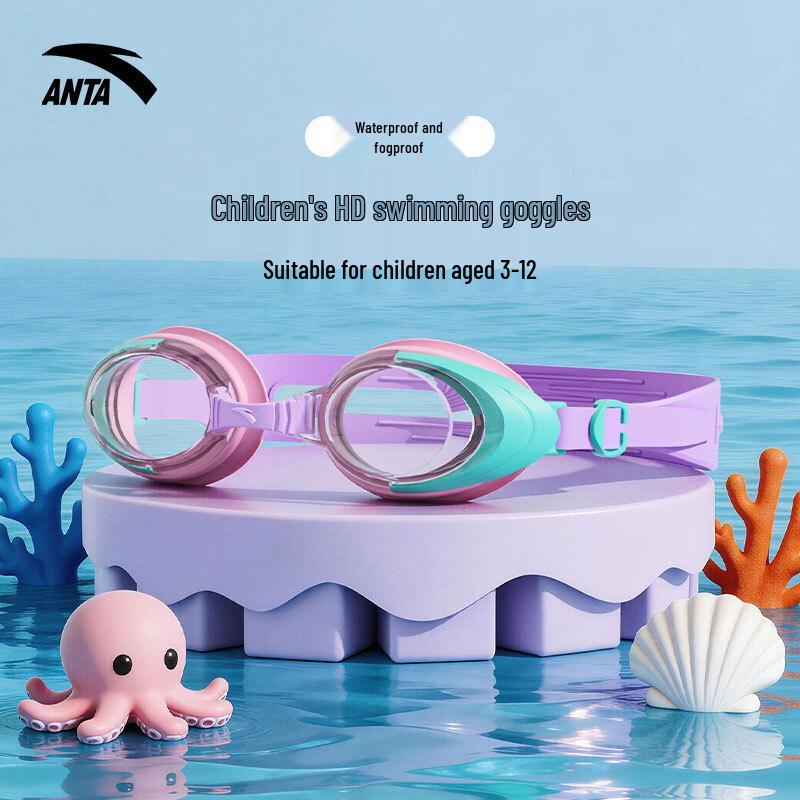 ANTA Kids HD Anti-fog Waterproof Swim Goggles One Size
