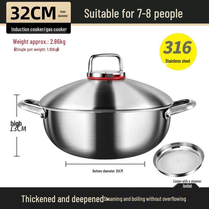 Wutuo 316 Stainless Steel Multi-layer Steamer & Stockpot
