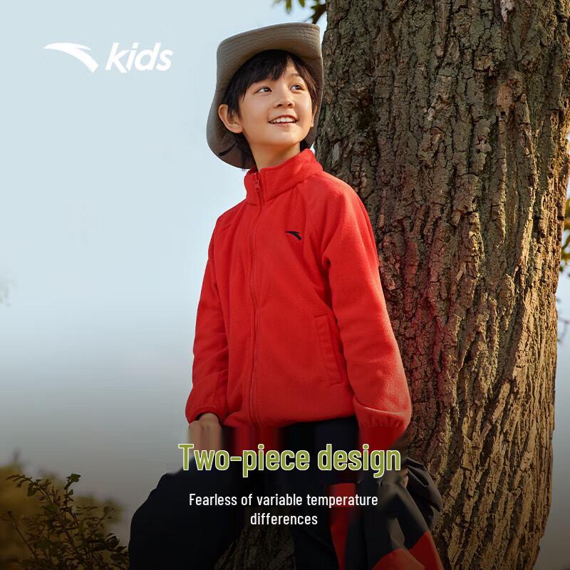 Anta Kids' 3-in-1 Waterproof Windproof Softshell Jacket