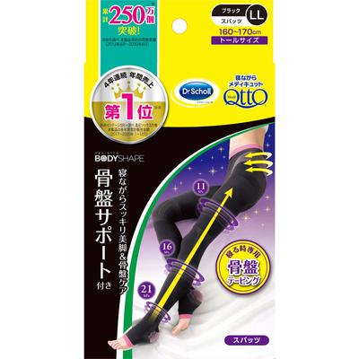 Medi Qutto Body Shape Sleeping Pelvic Spats LL 1 Pair Functional Socks High Value-added Functional Socks Before Wearing, Remove Ring