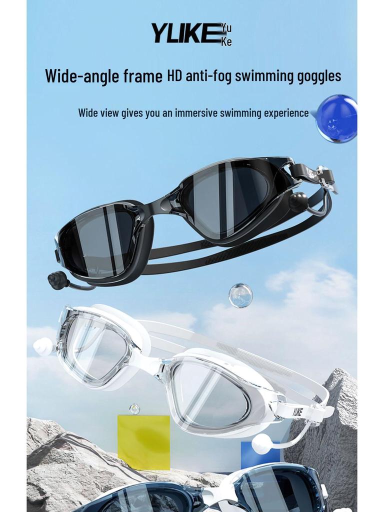 HD Anti-Beschlag Wasserdichte Schwimmbrille & Kappen-Set für Erwachsene für Männer und Frauen.