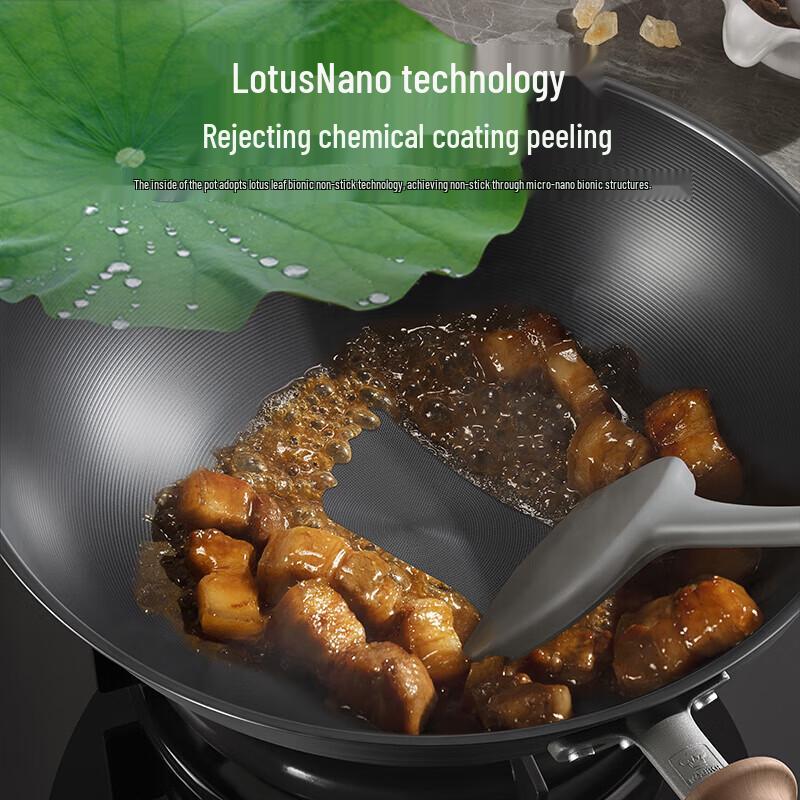 KOBACH 32cm Titanium Iron Non-stick Wok Set