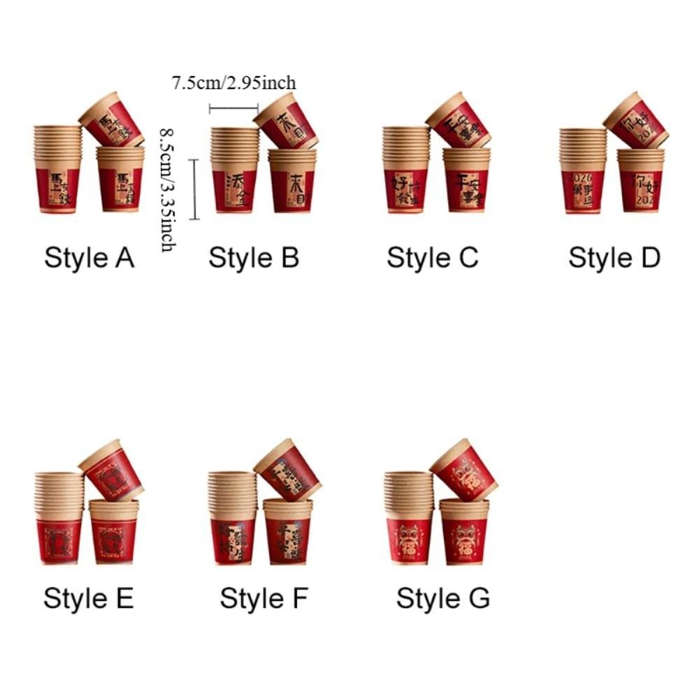 50pcs Calligraphy Blessings Disposable Drinking Cup Chinese Style Party Paper Cup  Spring Festival