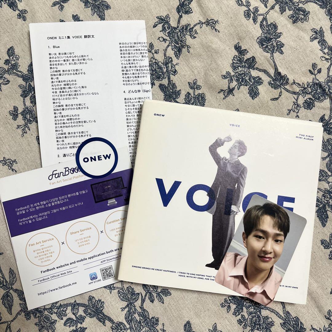 

[USED] Onew VOICE 1st Mini Album White ONEW