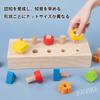 PAVIKE Screw Toys Montessori Educational Toys Wooden Bolts and Nuts Set Interesting Geometric Jigsaw Finger Color and Shape Recognition Shapes,