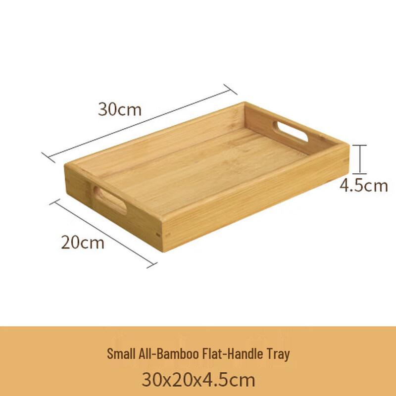 Rectangular Bamboo Tea and Serving Tray