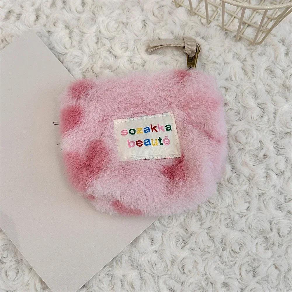 Coin Purse Women Fresh Floral Coin Wallet Zipper Bag Change Pouch Key Holder Small Mini Storage Case Pouch Money Bags Gift