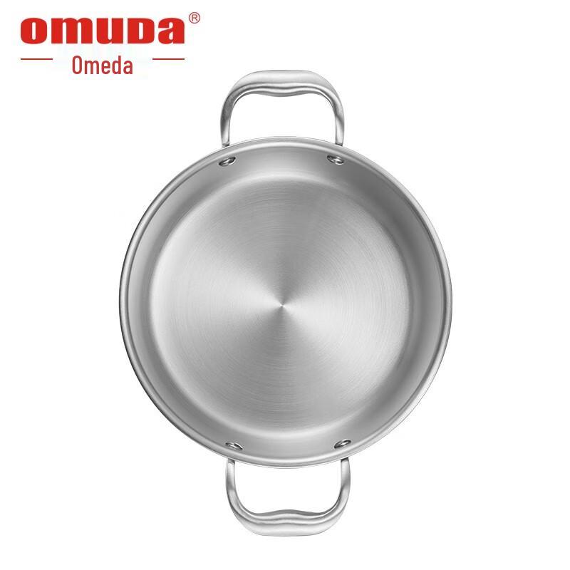 Oumeida Duke Series 3-Ply Stainless Steel Soup Pot
