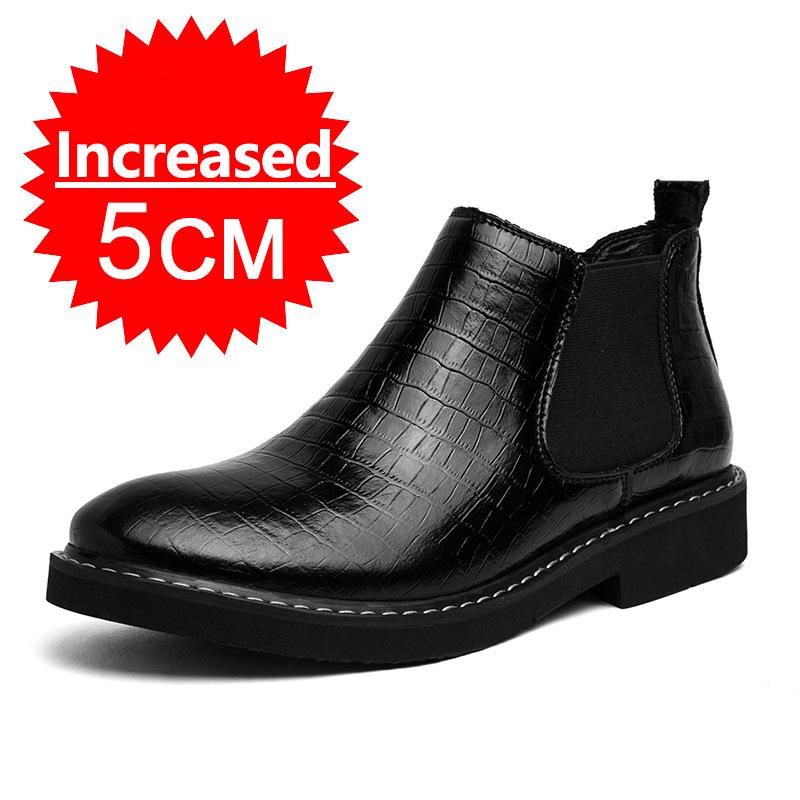 

Увеличить 5 см Мужская обувь Ботинки Челси Дизайнерская спортивная обувь Мужская внутренняя высота Простые кроссовки Удобная обувь для мужчин 48