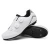 Men'S And Women'S Outdoor Cycling Shoes Road Shoes Mountain Lock Shoes Unlocked Bicycle Shoes Pair Of Rotating Buckle Cycling Shoes