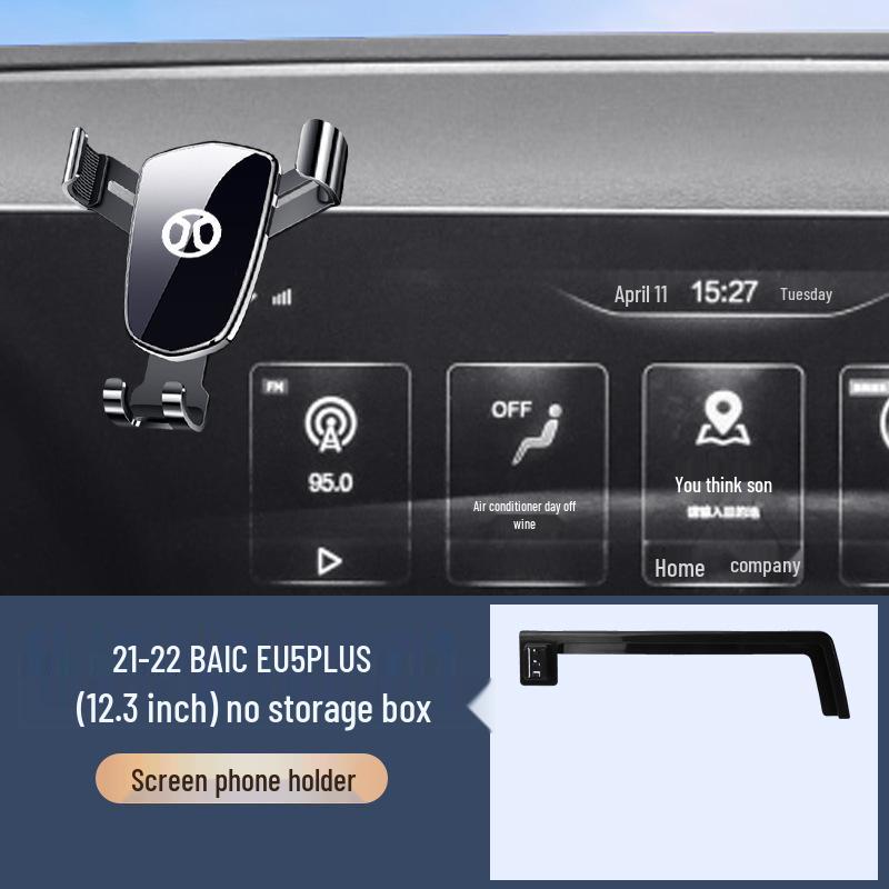 Beijing Auto BJ40X7 Large Screen Car Phone Holder & Navigation