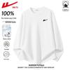 Men's Breathable Cotton Crew Neck Long-Sleeve T-Shirt