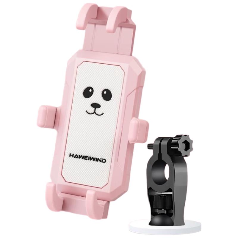 JINGRUIXIANG Electric Scooter Phone Holder with Sun-Shade Helmet