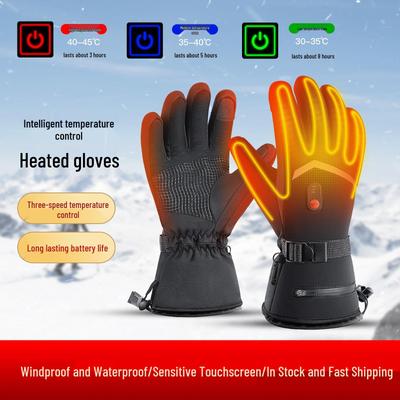 Winter Windproof Electric Heated Touchscreen Gloves for Outdoor Activities, Riding, and Skiing - Unisex Coldproof Warm Gear