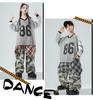 Hip Hopové tanečné oblečenie pre deti - Trendy Streetwear dresy pre chlapcov a dievčatá