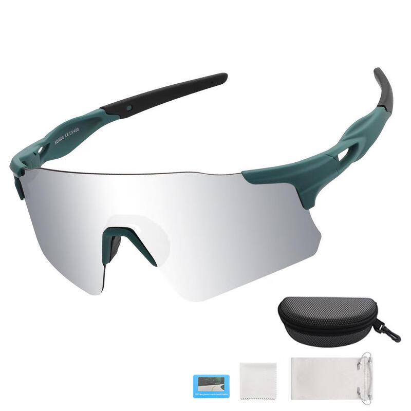 WEZHO Polarized Cycling & Running Glasses