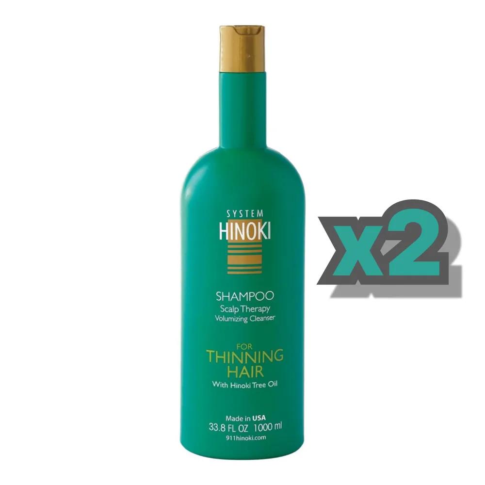 Hayashi Hinoki Shampoo with Hinoki Tree Oil 1L, 2 bottles