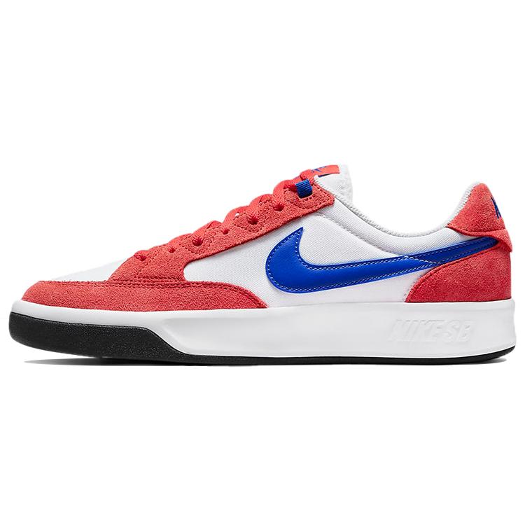 New Nike Sb Adversary Premium Lobster Red Hyper Royal CW7456-600