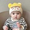 Baby hat autumn and winter cute hairball pullover hat infant knitted wool hat thickened ear protection trend