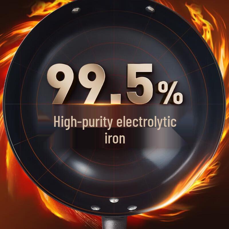 ASD 30cm Refined Iron Non-Coated Stir-Fry Wok