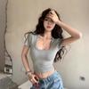 Summer Simple Basic Style Slim-Fit Low U-Neck Short-Sleeve T-Shirt for Women, Sexy Crop Top