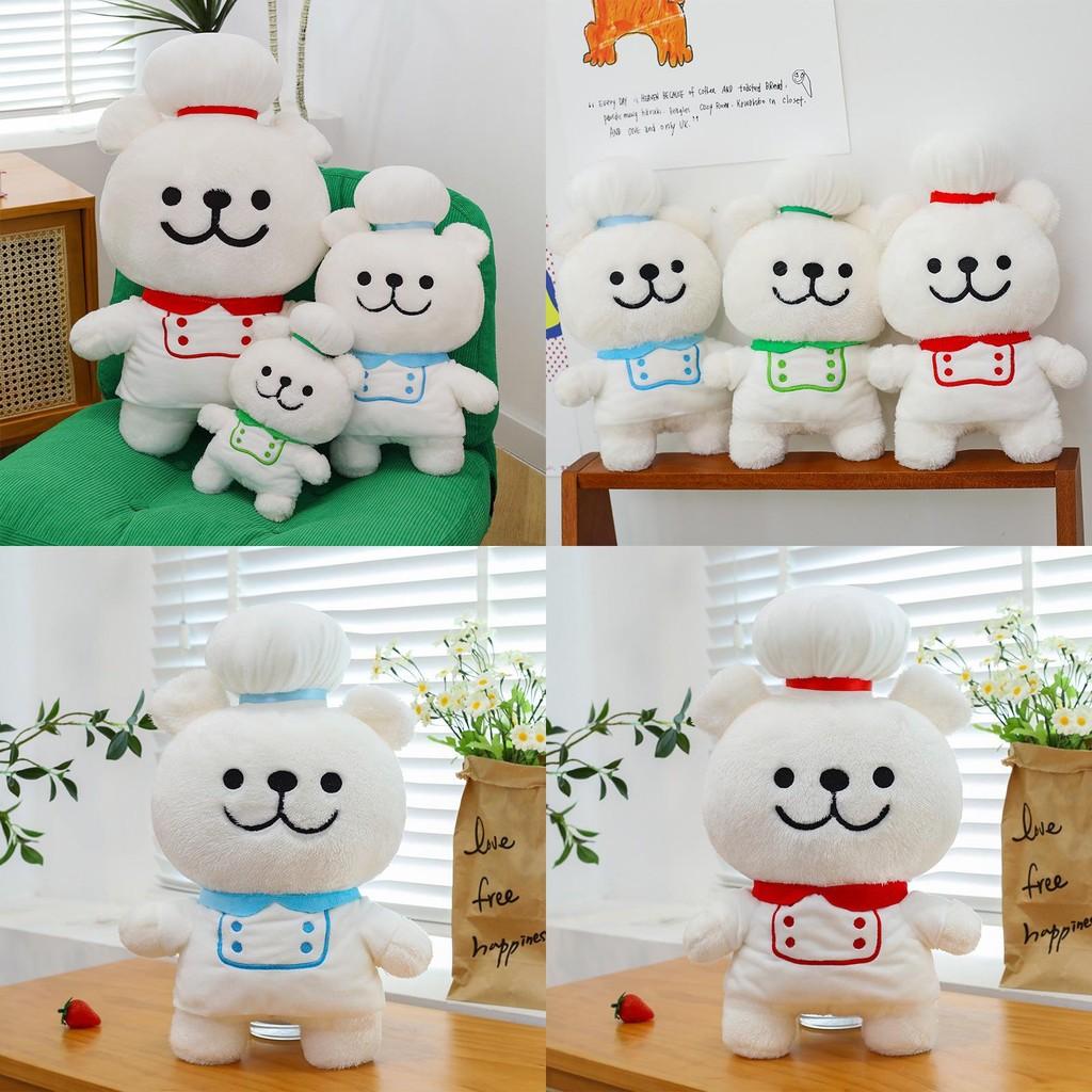 Maltese Plush Toy Chef Line White Restaurant Decor Child Birthday Gift Doll