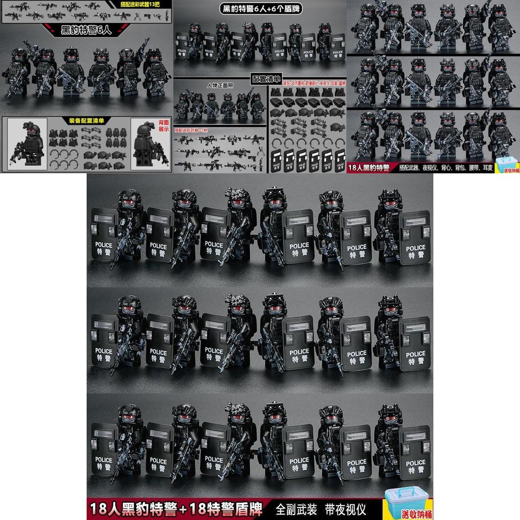 Einzigartiges DIY-Baustein-Set mit militärischen Elite-Soldaten und taktischer Ausrüstungs-Kollektion