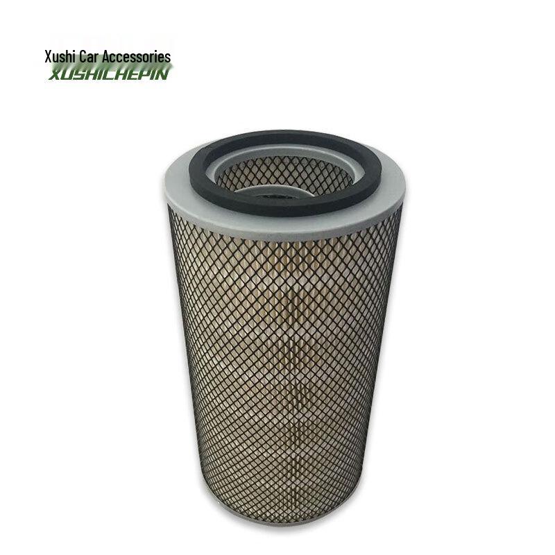 Xushi Air Filter KW1833 for Dongfeng Generator Sets