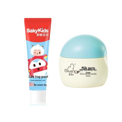 SMILEKIDS Children's Toothpaste & Moisturizing Cream Set