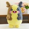 Toys Animal Plush Cute Cartoon Pp Cotton Filling Collectors Children