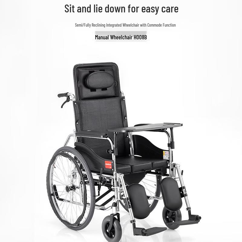 Yuwell H008B Manual Reclining Wheelchair with Commode & Tray