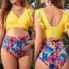 2026 Europäischer & Amerikanischer High Waist Colorblock Bikini - Grenzüberschreitende Schwimmbekleidung für Schwangere