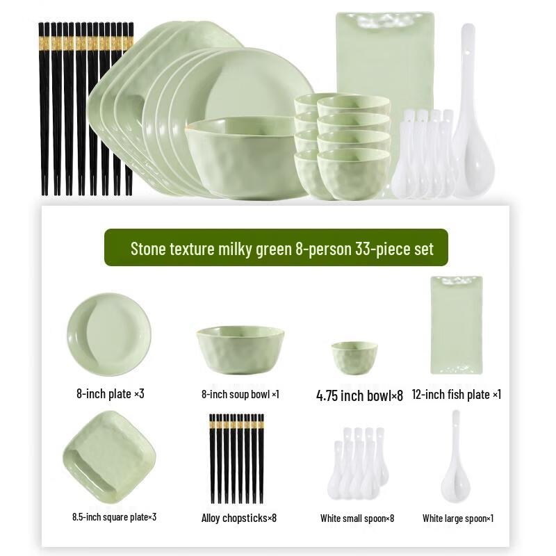 HANDUNYOU Ceramic Dinnerware Set