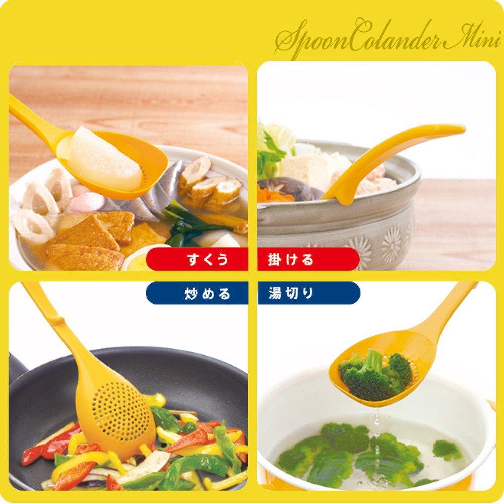 Marna Spoon Colander Mini Yellow K182Y