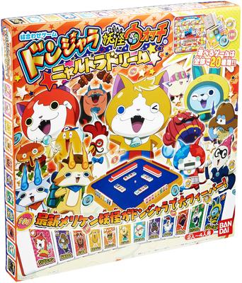 Watch Donjara Watch Nyarth Dream Yo-kai Yo-kai