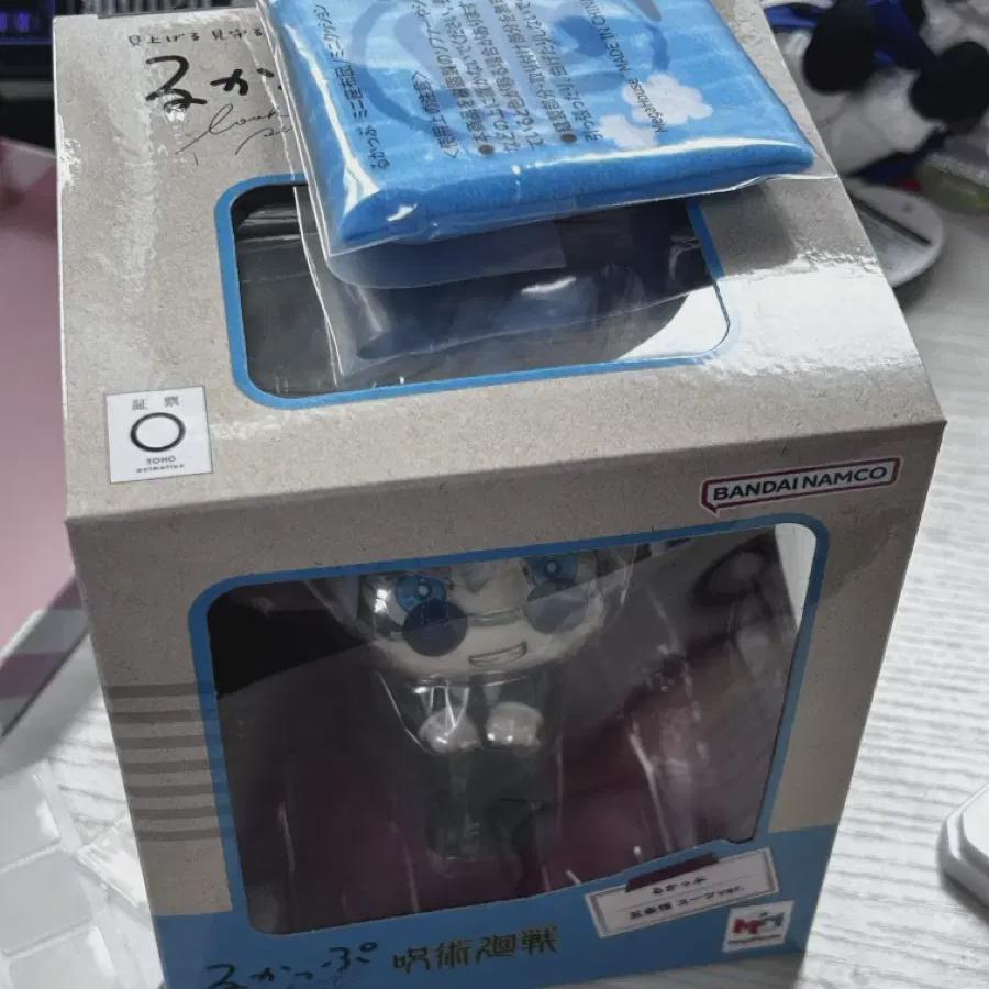 

Jujutsu Spin Harahon Gojo Lookup Unopened Bonus Cushion Included