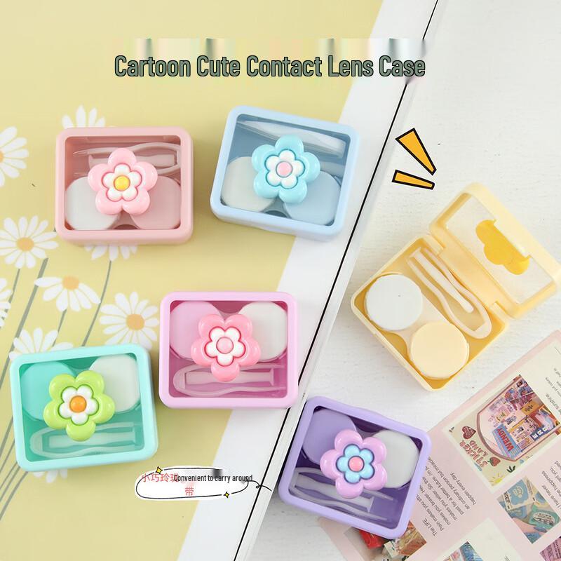 Мультяшный Цветочный Набор Футляров для Контактных Линз для Путешествий