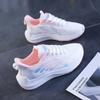 Summer Mesh Breathability Sneakers for Women Lightweight Anti-slip Platform Hiking Shoes Tennis Athletic Shoe Running Shoe Mujer