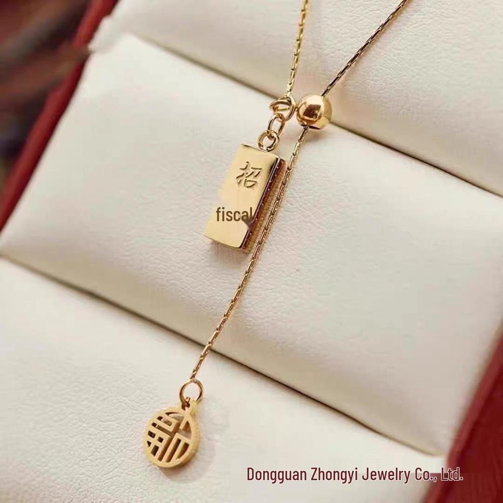 Collar Femenino de Acero de Titanio de Lujo Ligero con Colgante Fu - Diseño de Ladrillo de Oro